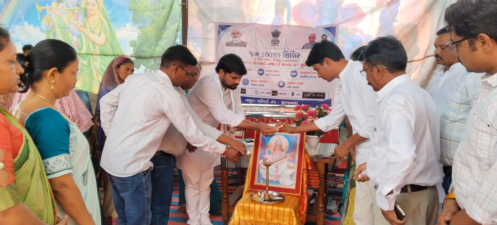 GARVI GUJARAT 3 5