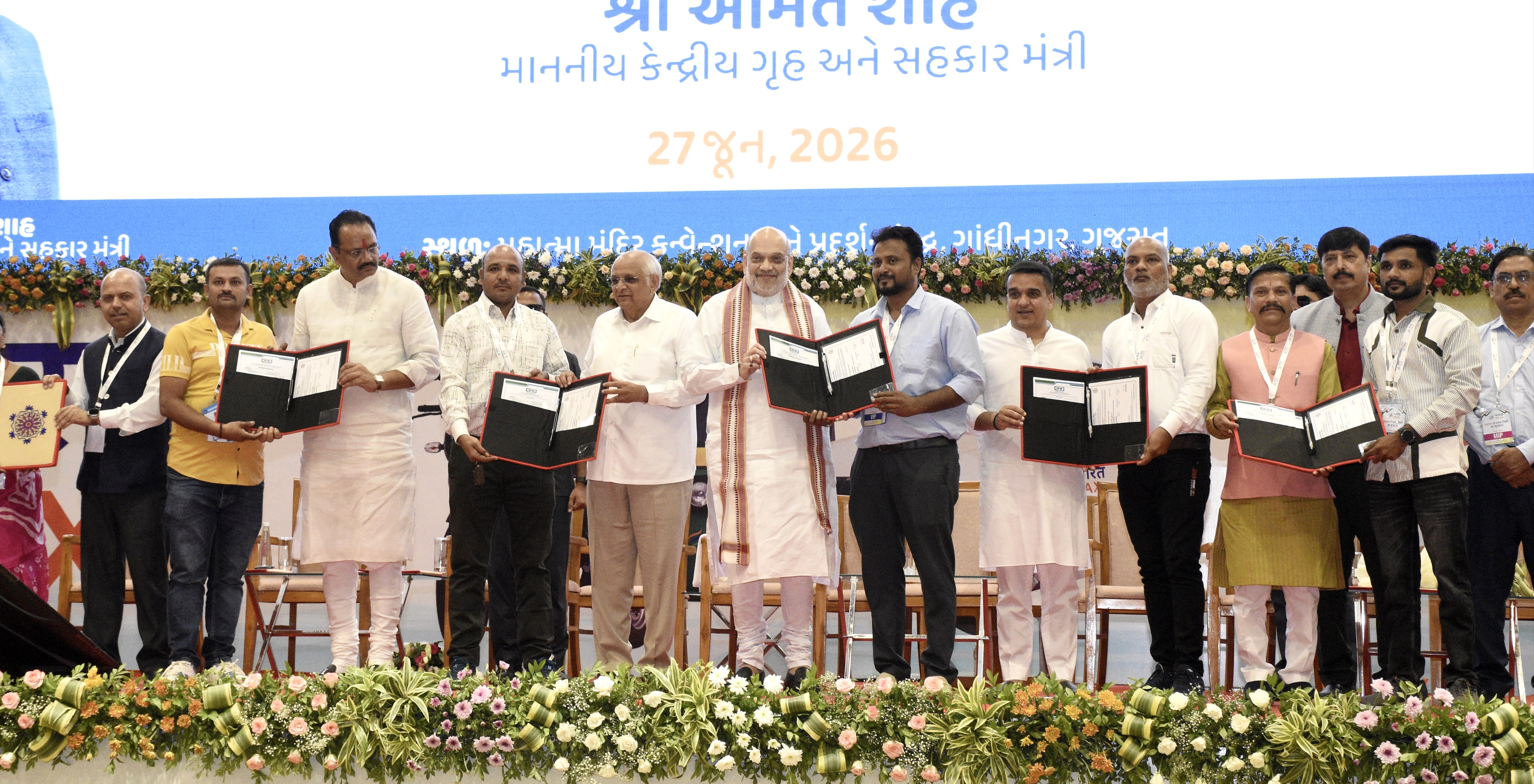 GARVI GUJARAT 6 1