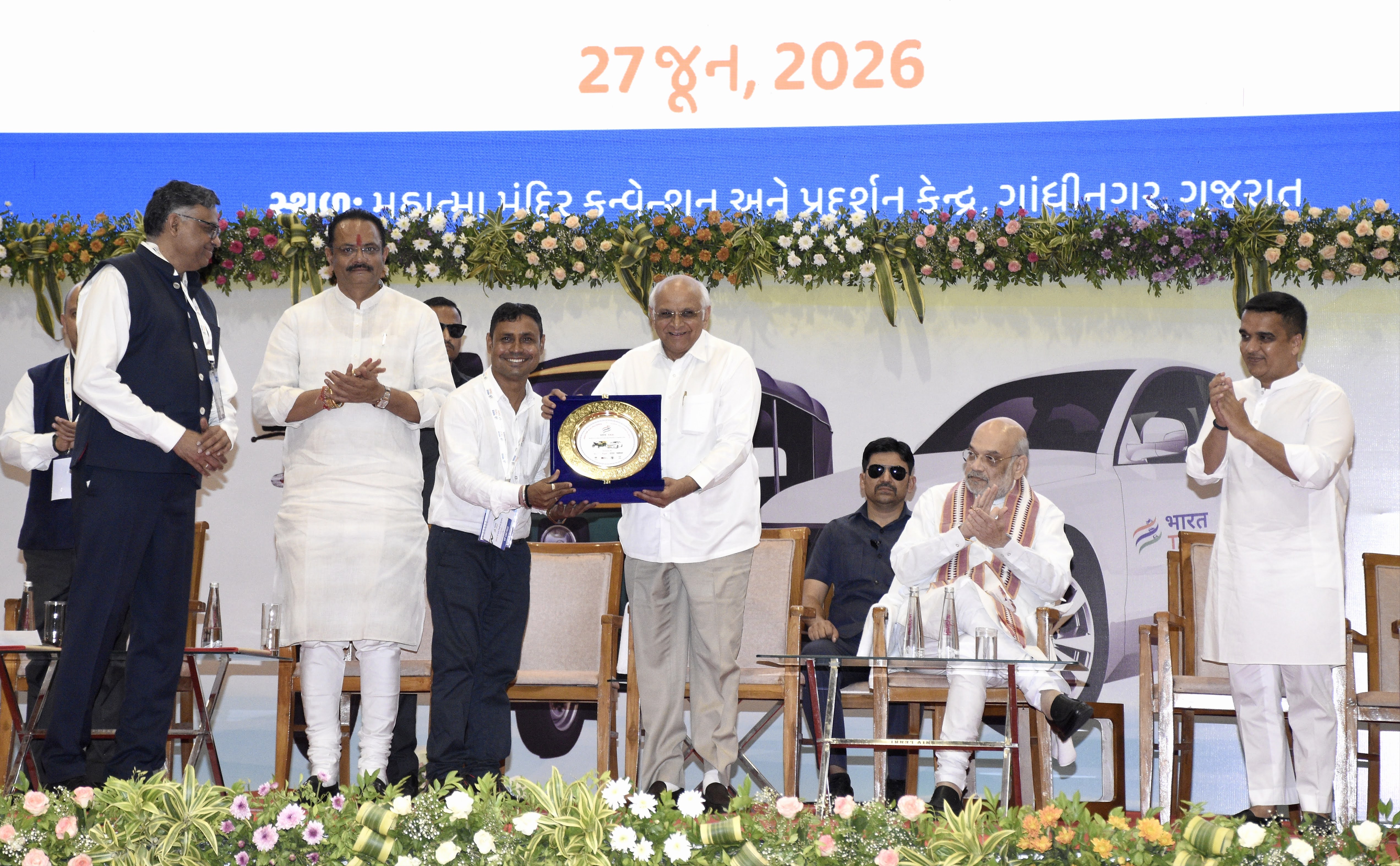 GARVI GUJARAT 8 1