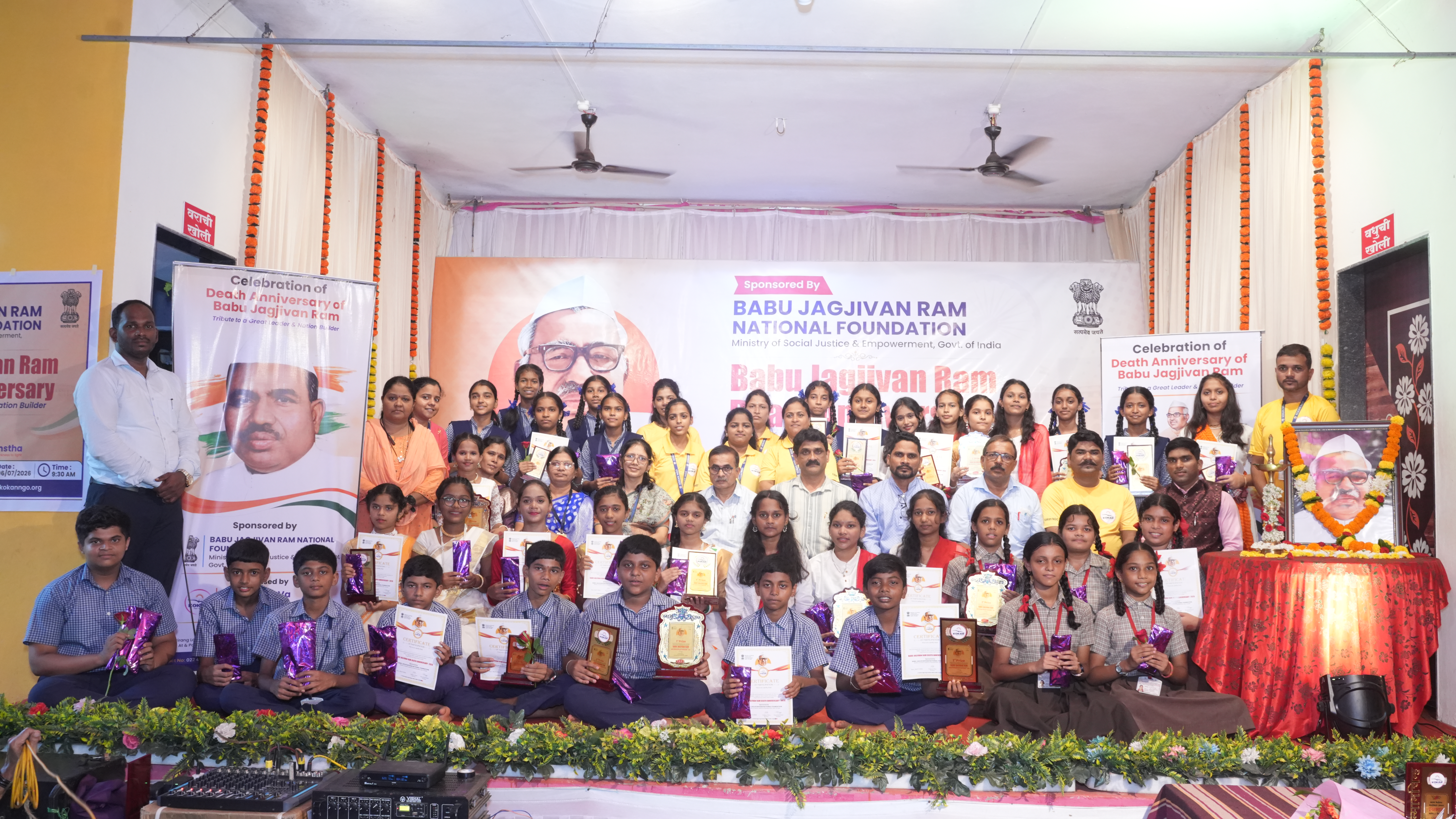 GARVI GUJARAT 1 6
