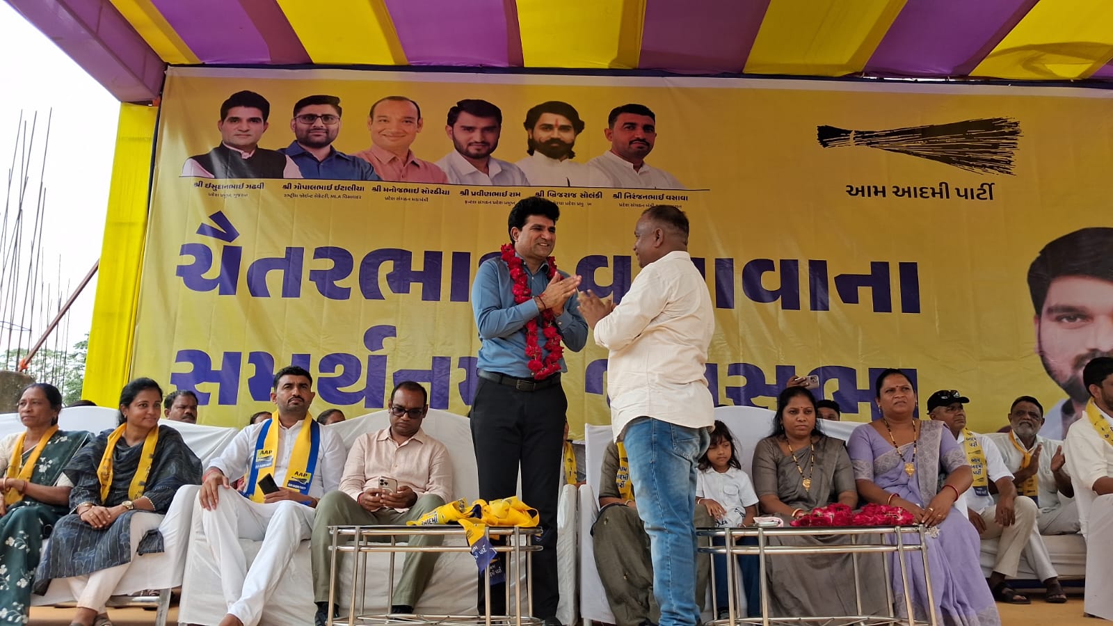 GARVI GUJARAT 2 16