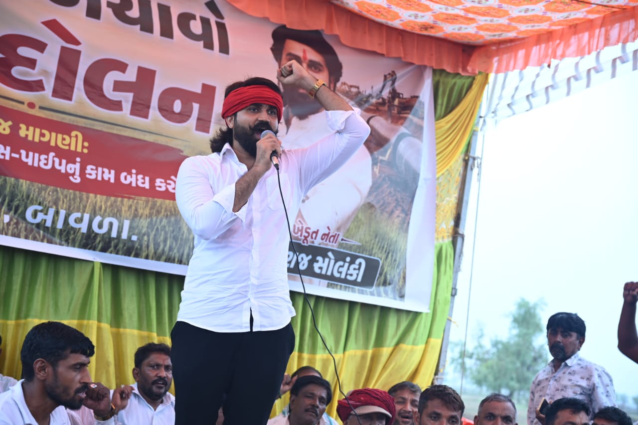 GARVI GUJARAT 2 2