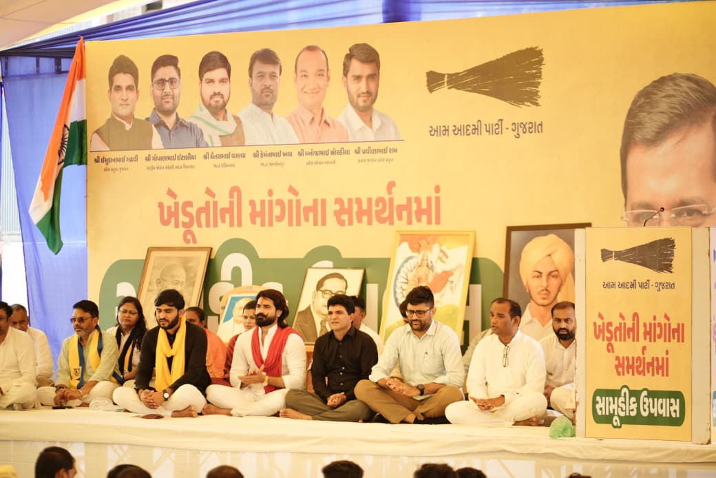 GARVI GUJARAT 2 3