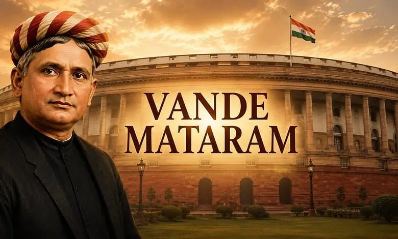 વંદે માતરમ રોકનારને 3 વર્ષની જેલ? ચોમાસુ સત્રમાં નવો કાયદો લાવશે મોદી સરકાર GARVI GUJARAT 20