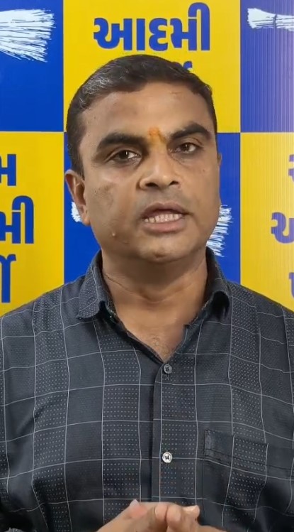 સુરત પૂર સહાય પેકેજને આપનો વિરોધ, ધર્મેશ ભંડેરીએ સરકારની નીતિઓ પર ઉઠાવ્યા સવાલો GARVI GUJARAT 26