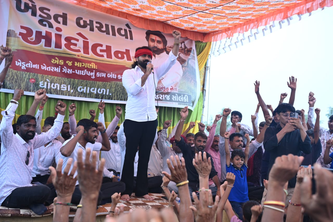 GARVI GUJARAT 3 2