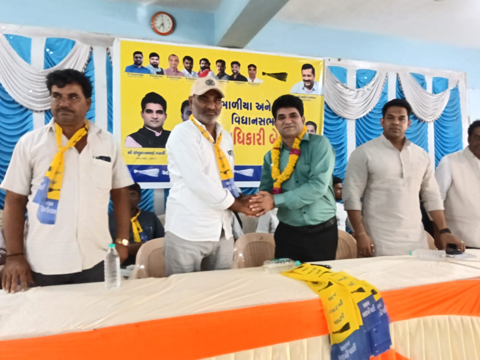 GARVI GUJARAT 4 5