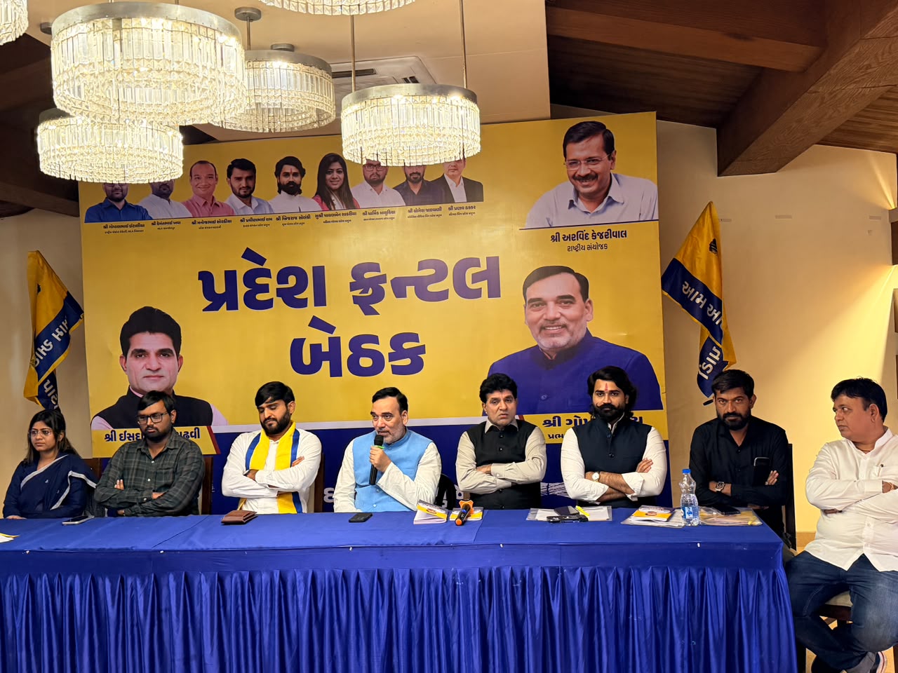 GARVI GUJARAT 3 1