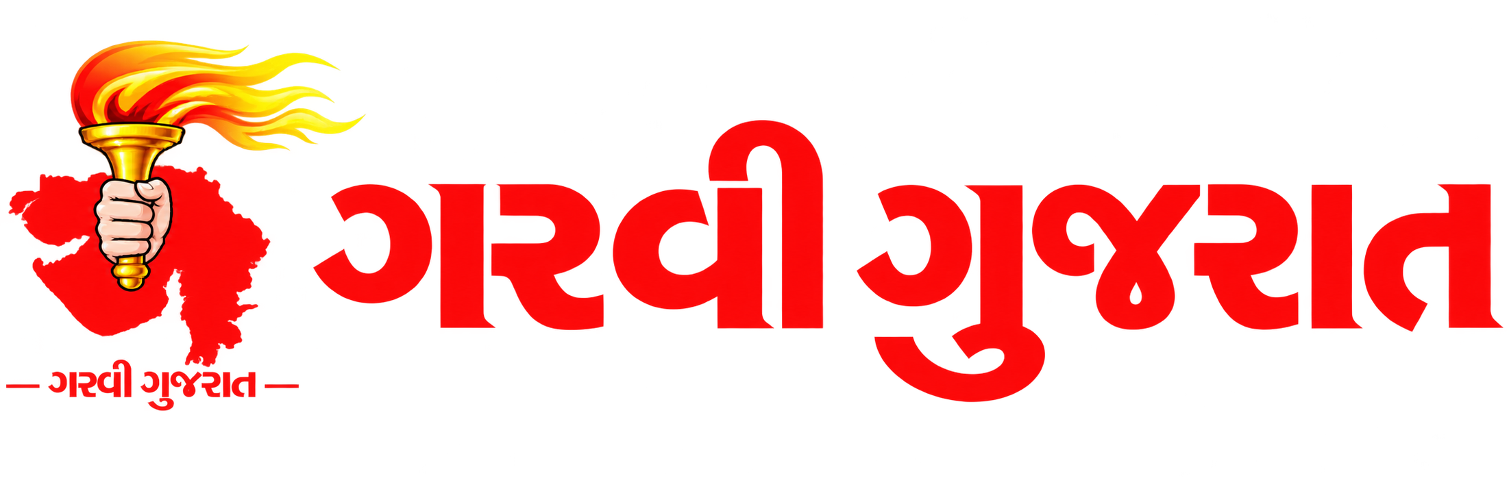 GARVI GUJARAT