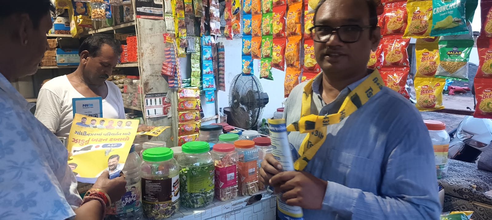ગાંધીનગર મનપા ચૂંટણી: મનોજ સોરઠીયાની આગેવાનીમાં AAP દ્વારા ડોર ટુ ડોર ચૂંટણી પ્રચારનો પ્રારંભ GARVI GUJARAT 1 9