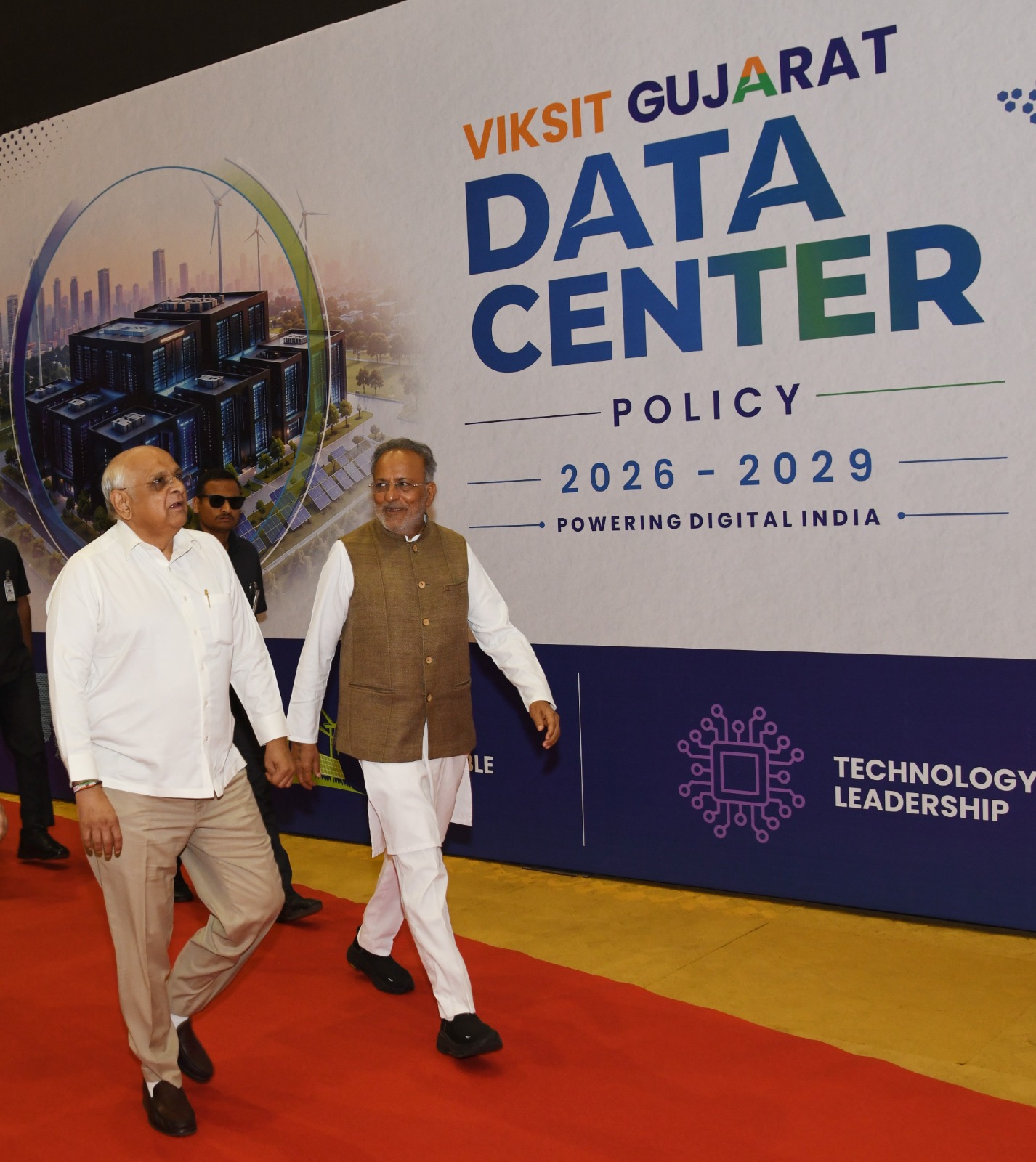 ગુજરાત સરકારનો મોટો નિર્ણય: AI અને સુશાસનને વેગ આપવા GPUaaS ફ્રેમવર્ક અમલી, 100% સબસિડી મળશે GARVI GUJARAT 18